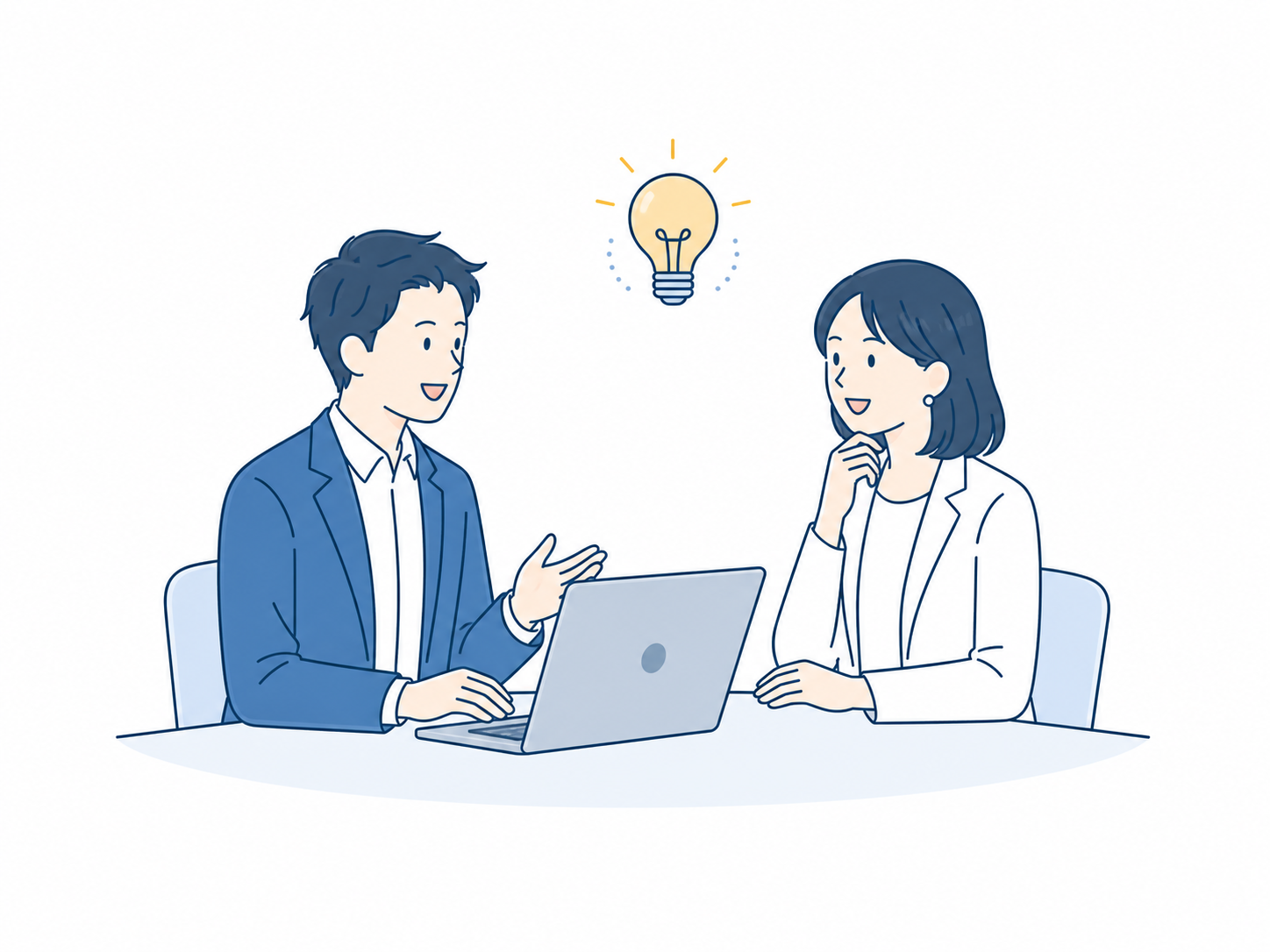 無料相談で業務課題を話し合うイメージ