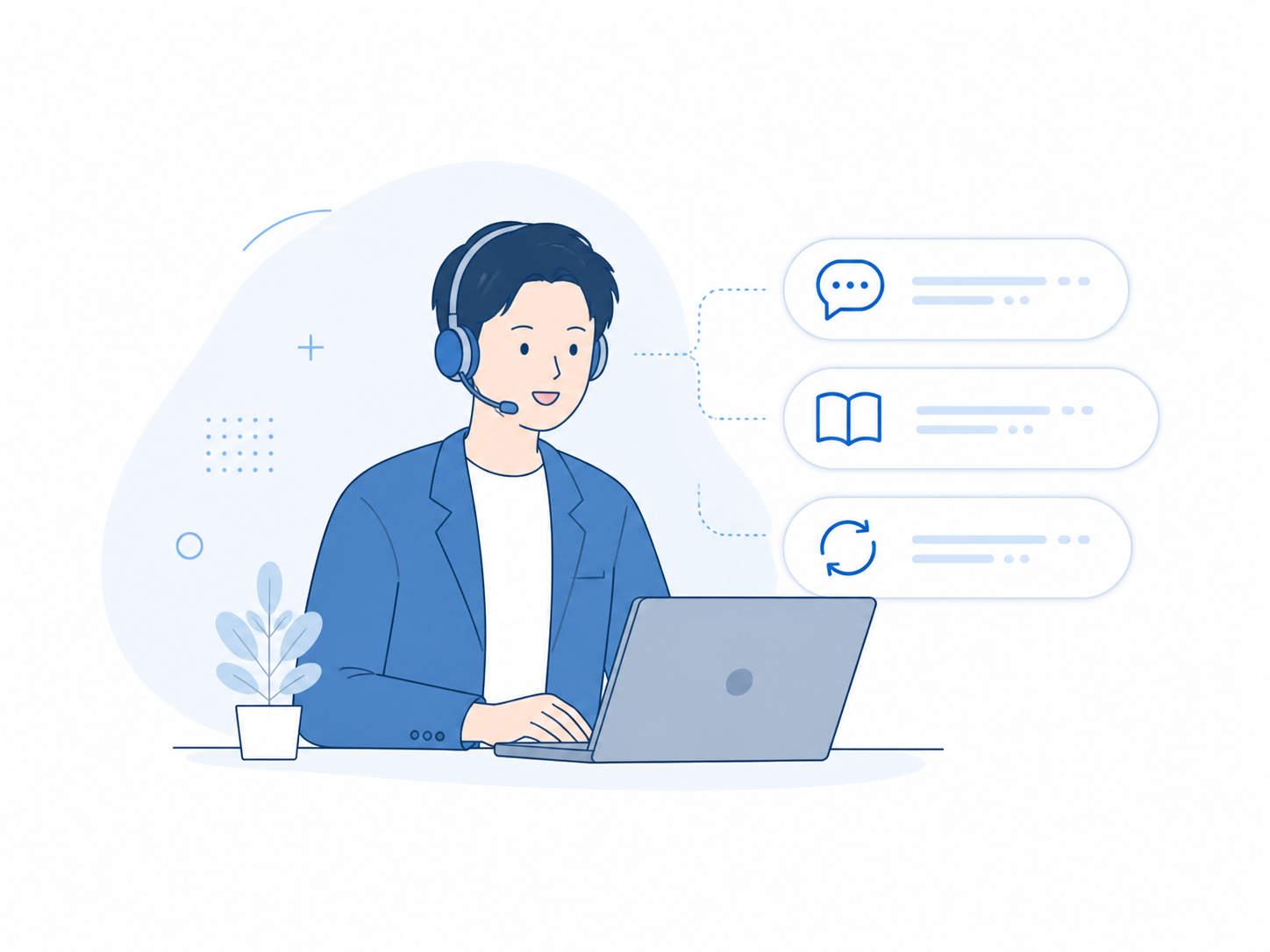 AI業務改善を伴走支援する担当者のイメージ